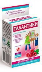 Талантики для пищеварения конфеты йогуртовые, 70 г с малиновым соком витаминизированные детские