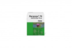 Легалон 70, капс. 70 мг №30