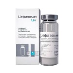 Цефепим, пор. д/р-ра для в/в и в/м введ. 1 г №50 флаконы