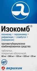 Изокомб, табл. п/о 60 мг+120 мг+300 мг+225 мг+20 мг №500