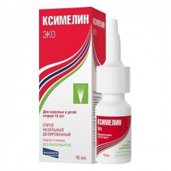 Ксимелин Эко, спрей назальный дозированный 140 мкг/доза 10 мл (60 доз) 1 шт (0.1%)